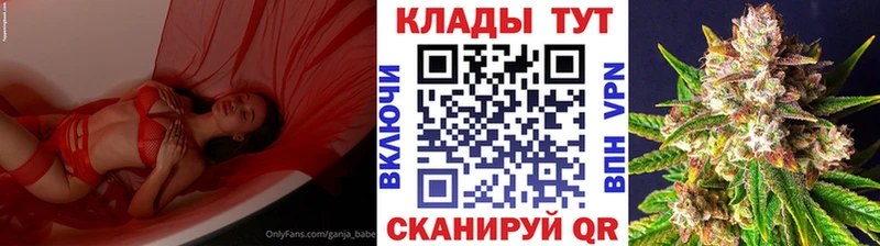 Купить закладку МАРИХУАНА  Cocaine  СК  МЕФ  АМФЕТАМИН  ГАШИШ  Суворов