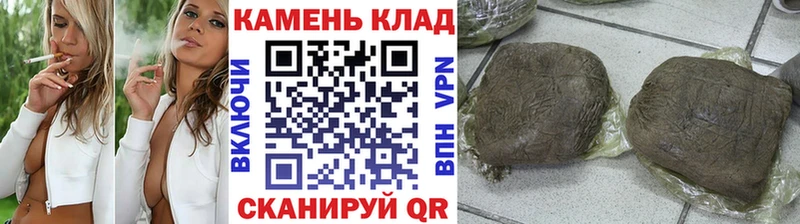 Купить  Суворов  Гашиш убойный 