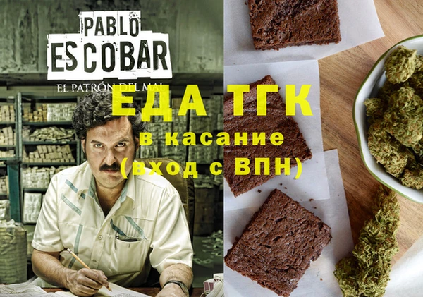 мдпв Александровское