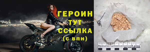 a pvp Кущёвская