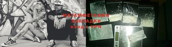 a pvp Кущёвская