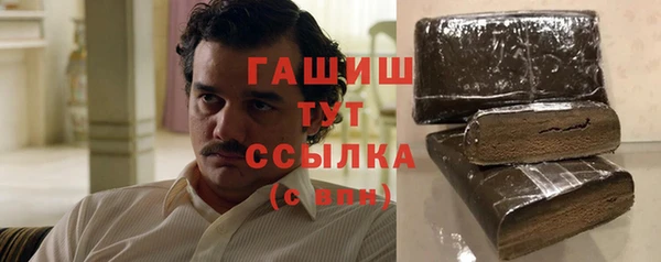 мдпв Александровское