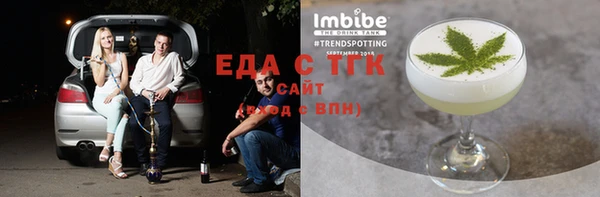 мдпв Александровское