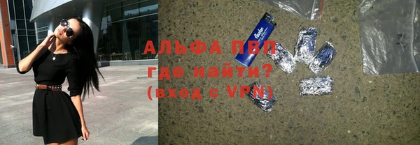 мдпв Александровское