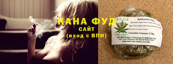 мдпв Александровское