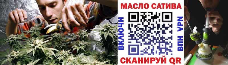 Купить  Суворов  ТГК вейп с тгк 